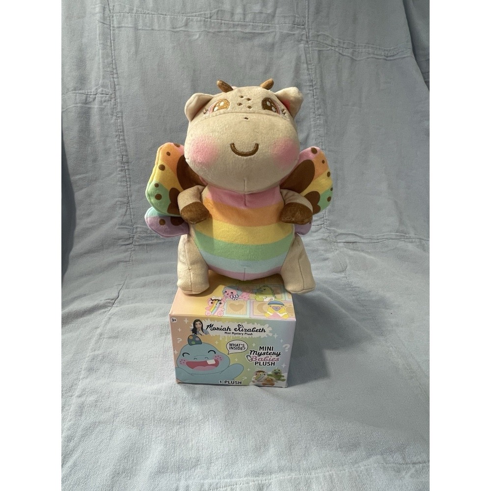 NEW Moriah Elizabeth 6" Mystery Plush Stuffed‎ Toy Series 4 Babies - Baby Rosie